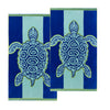 2 Pack Large Velour Beach Towel - Jacquard